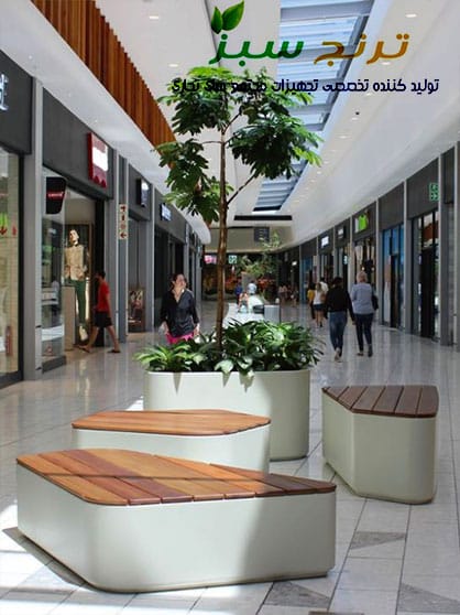 نیمکت مدل جدید برای داخل راهرو مجتمع تجاری