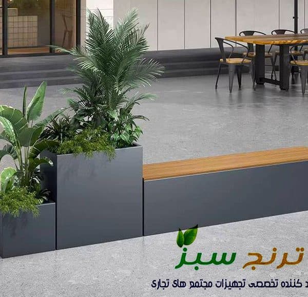 راهنمای انتخاب نیمکت برای مجتمع تجاری