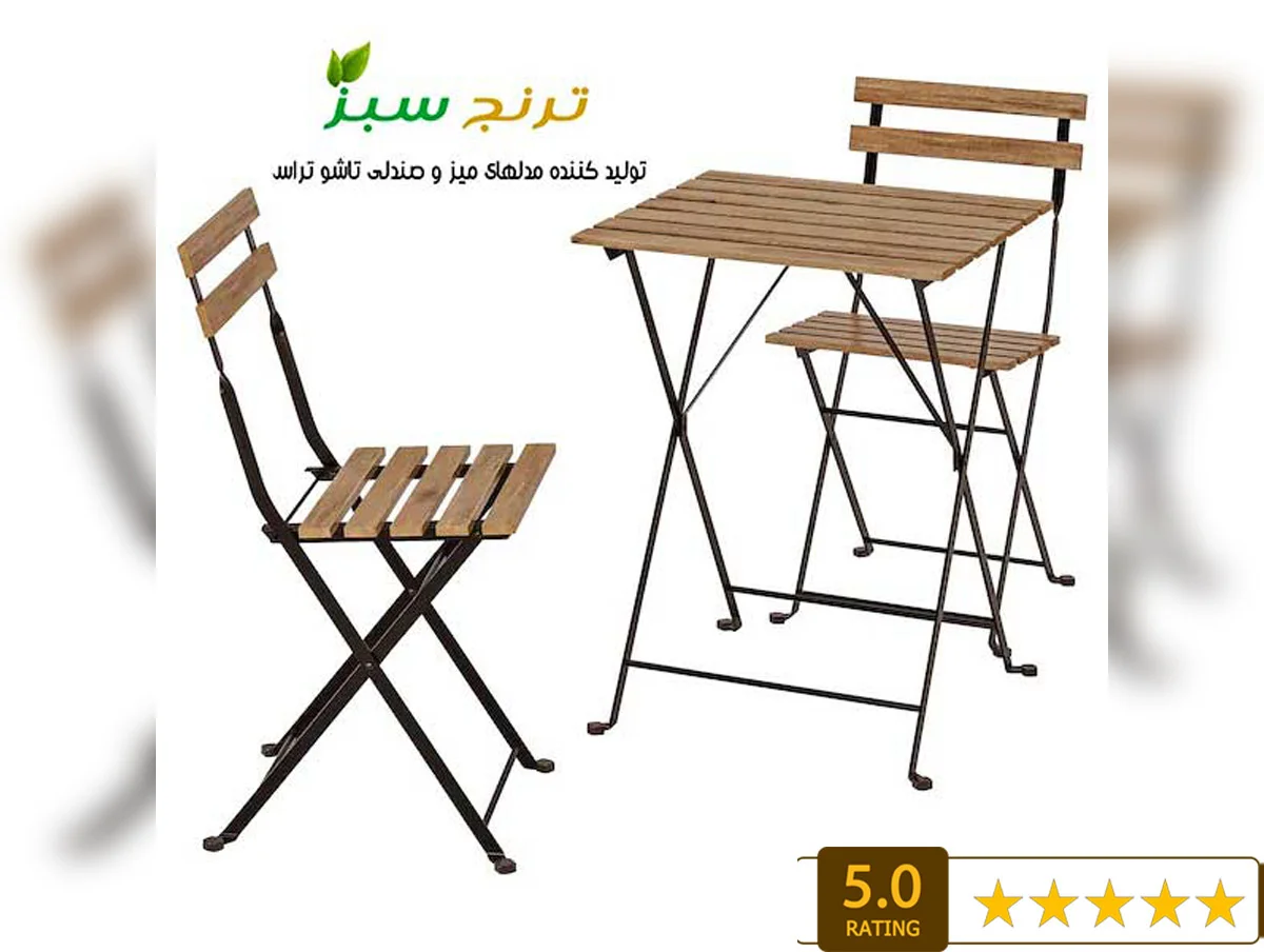 میز و صندلی تاشو بالکن