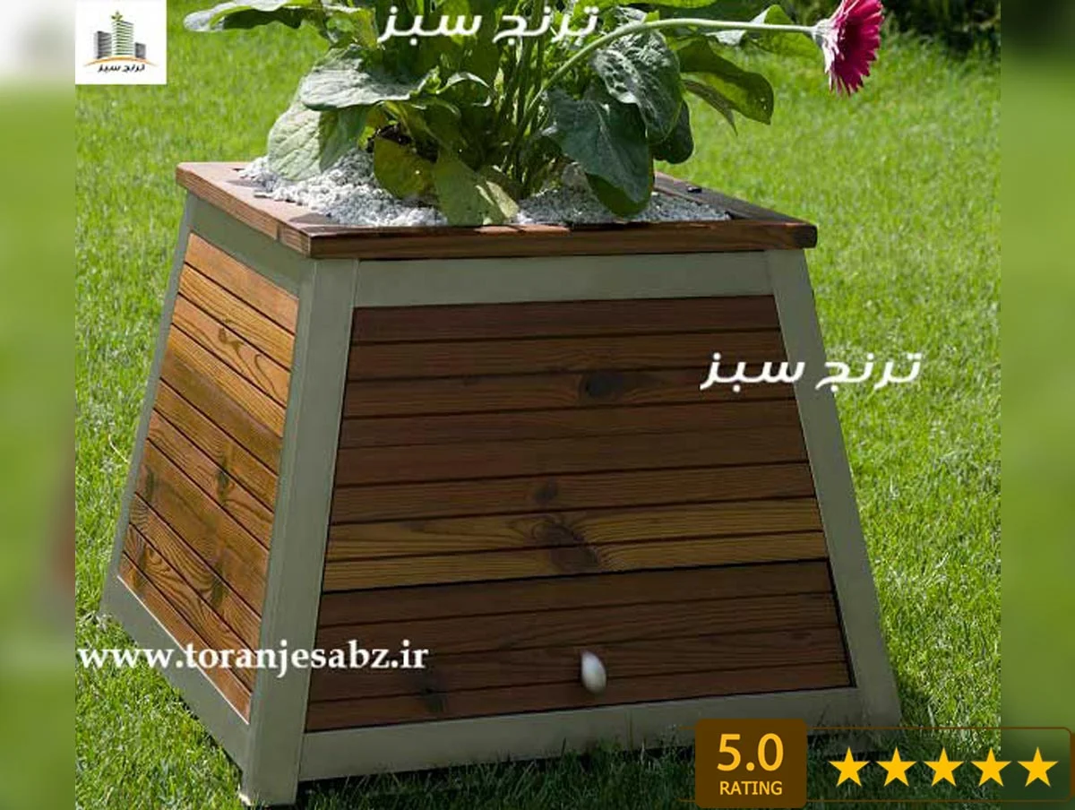فلاورباکس مدل پرنیا