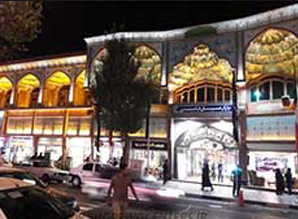 بازار مبل ارضی (تهران)