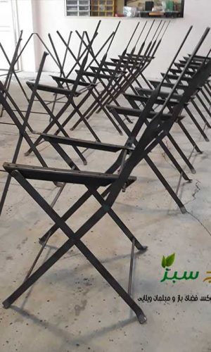 پایه های فلزی صندلی تاشو در دست تولید