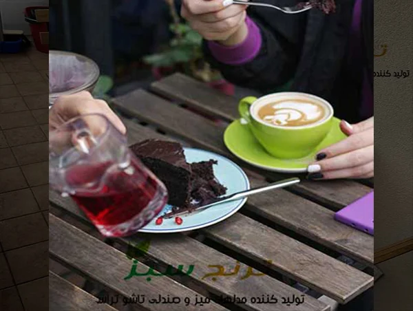 میز تاشو چوبی