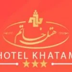 هتل 4 ستاره خاتم مشهد