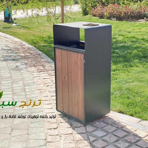 سطل زباله پارکی فلزی و سطل زباله پارکی چوبی