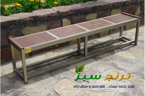 نیمکت و صندلی آلومینیومی باغی در مشهد