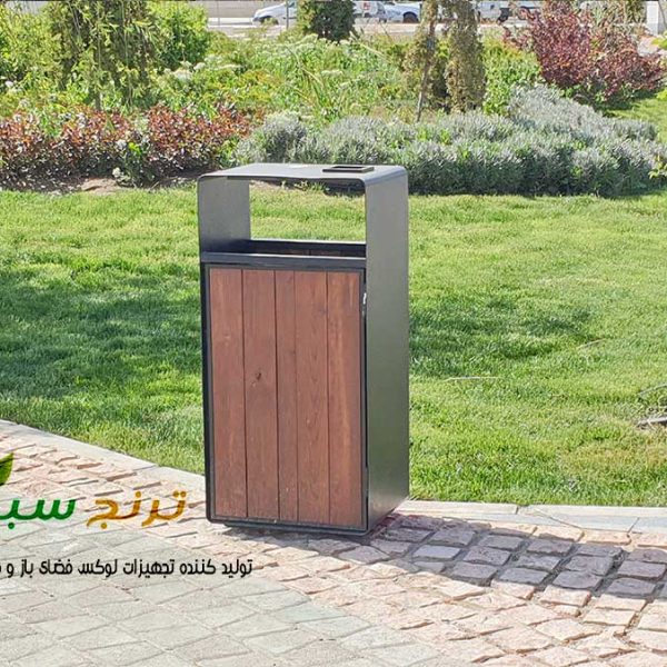 سطل زباله باغی و سطل زباله پارکی