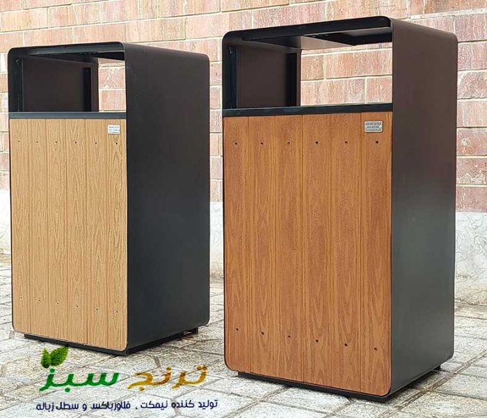 باکس آشغال پارکی چوب پلاست