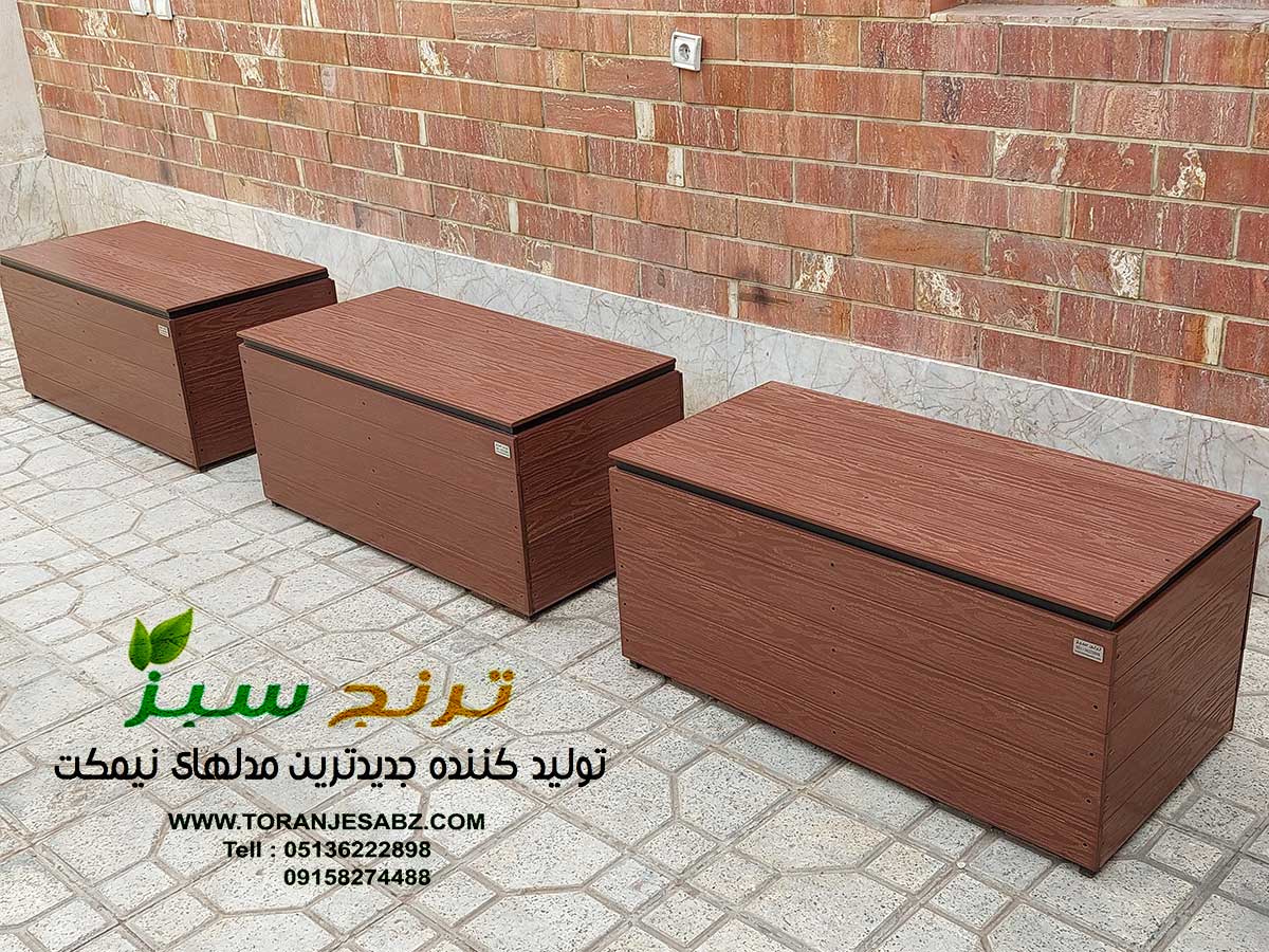 bench-box بر روی این نیمکت مینشینند و دربش باز میشود و داخل آن اشیا را قرار میدهند
