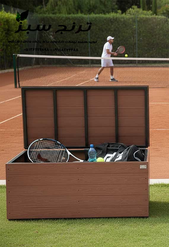 box-and-bench-for-sport وسایل ورزشی ورزشکار در هنگام بازی داخل باکس ضد اب قرار دارد