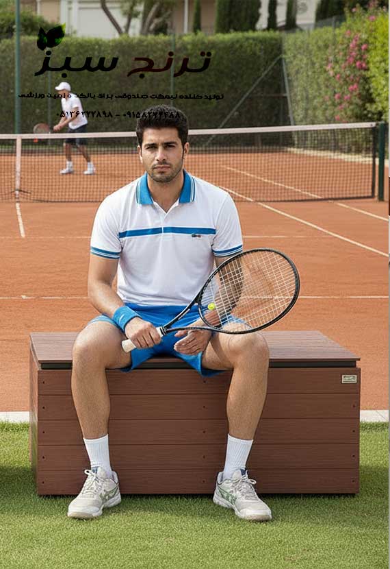 box-and-bench-for-sports ورزشکار تنیس برای استراحت روی نیمکت باکس دار نشسته است.