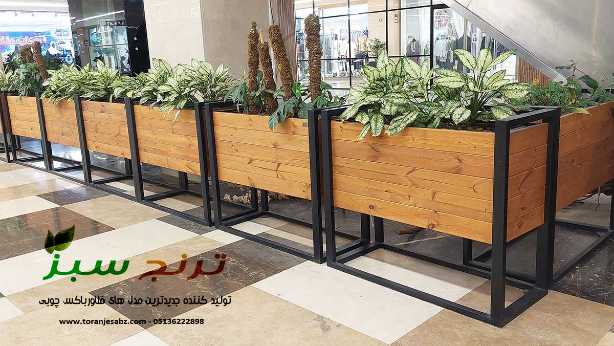 فلاور باکس چوب ترمو وود