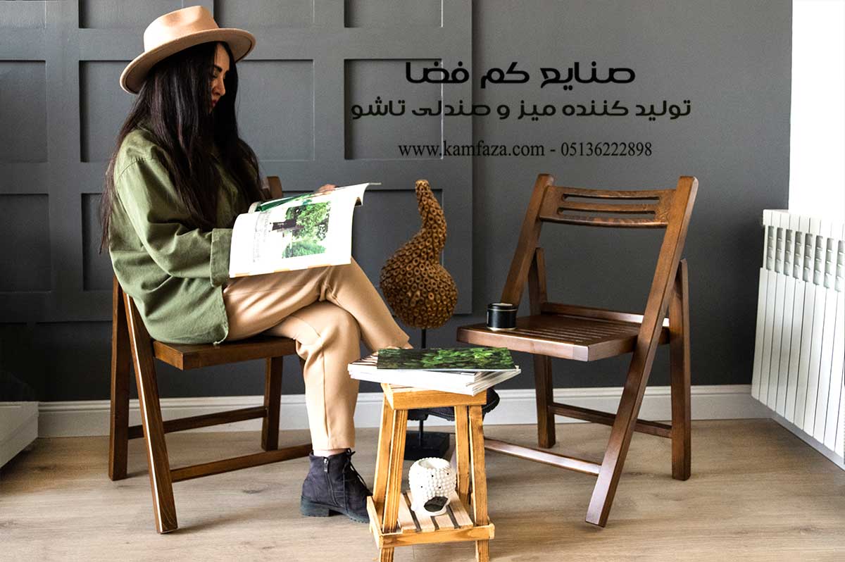 تولید کننده صندلی تاشو چوبی برای بالکن و آشپزخانه در صنایع ترنج سبز