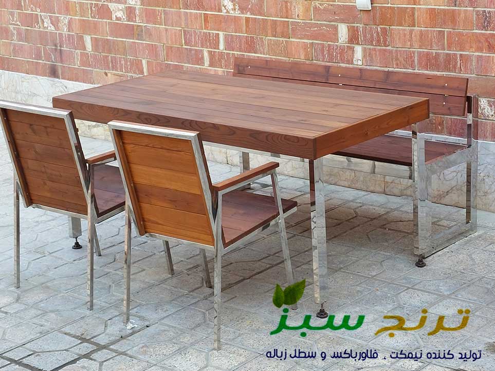 مبلمان باغی و میز و صندلی فضای باز با رویه چوب ترموود و فریم استیل برای استفاده در بالکن ، باغ و ویلا