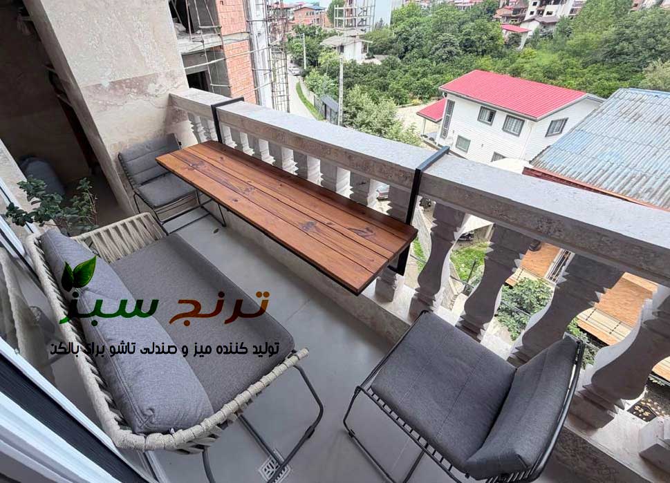 hanging-table-in-balcony-1 بالکن کوچک زیبا در شمال کشور