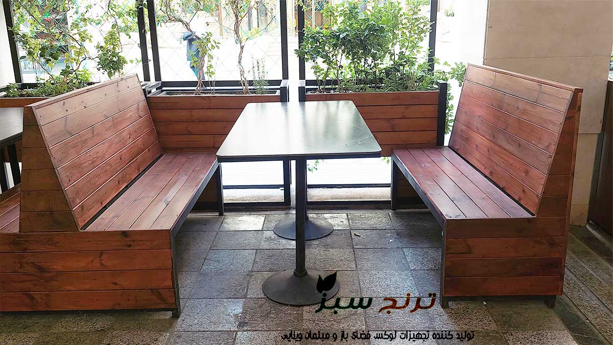 میز و صندلی های رستورانی فضای باز