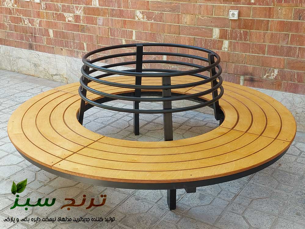 نیمکت های دایره ای برای دور درخت و ستون