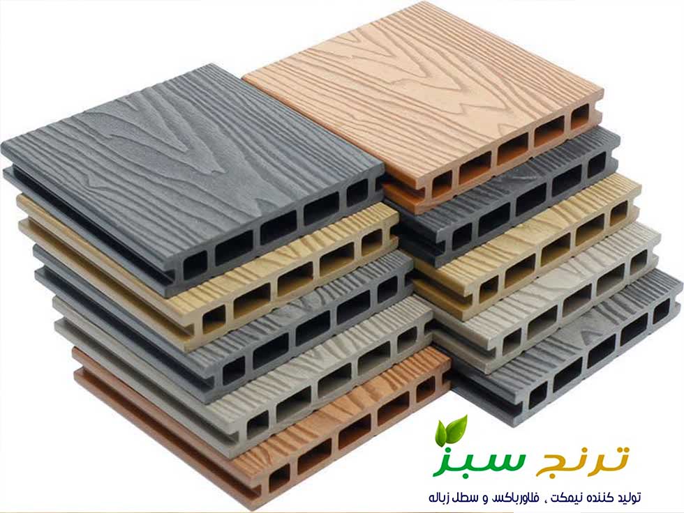 رنگبندی چوب پلاست برای استفاده در ساخت فلاور باکس ، نیمکت محوطه و سطل زباله باغی