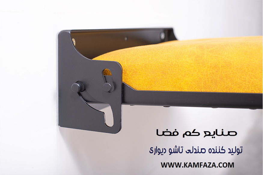 folding-chair-2 صندلی تاشو متصل به دیوار با مکانیسم آسان