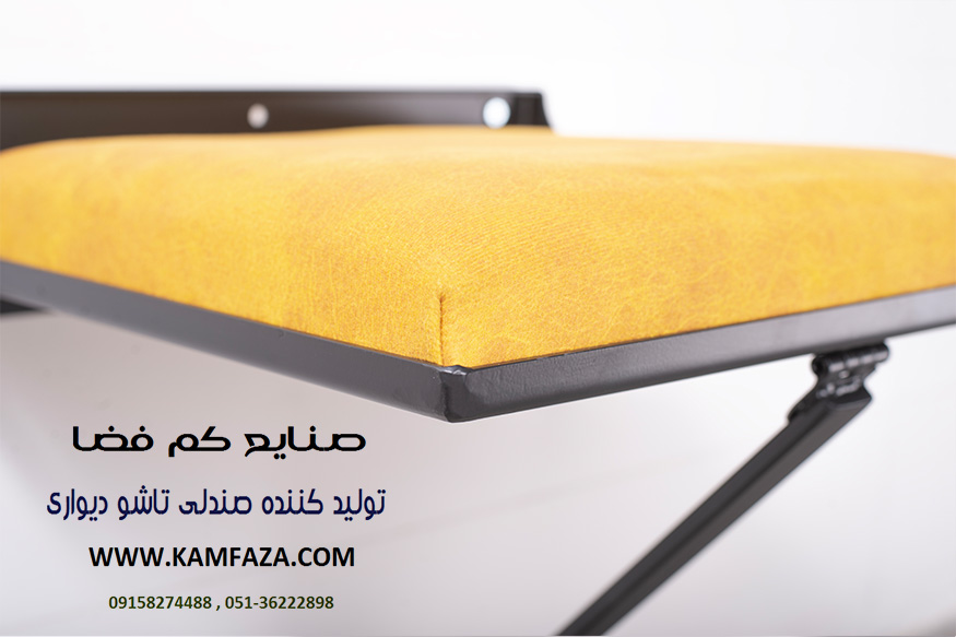 صندلی تاشو متصلبه دیوار با جاگیری کم صندلی تاشو با رویه پارچه و فوم
