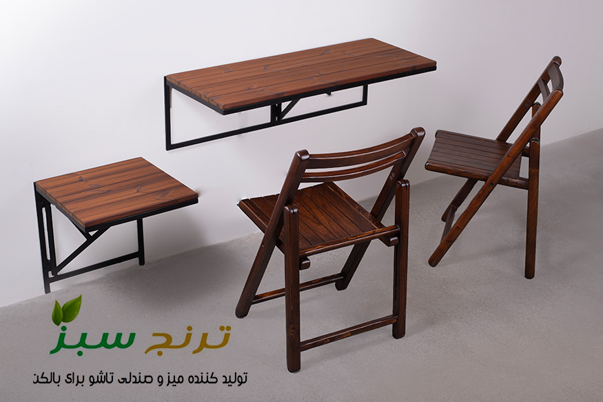 folding-chair-and-table-for-balcony-1 قیمت خرید صندلی تاشو چوبی