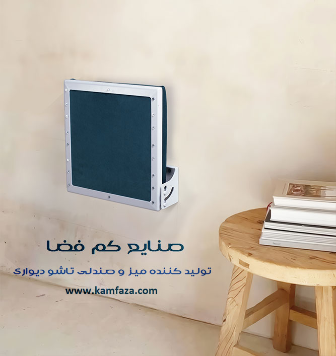 folding-chair-in-library