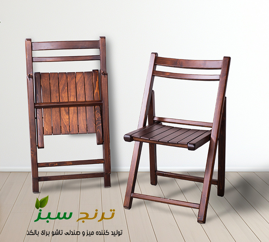 صندلی تاشو چوبی، صندلی تاشو چوبی مدل غزل، صندلی چوبی تاشو، صندلی تحریر تاشو، صندلی تاشو آشپزخانه، صندلی تاشو برای کافه، میز و صندلی تاشو چوبی، صندلی تاشو مسافرتی