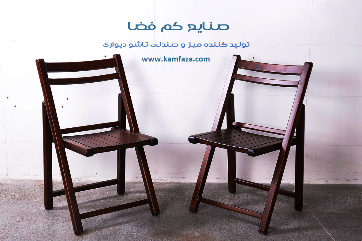 صندلی تاشو چوبی قیمت خرید صندلی های تاشو چوبی