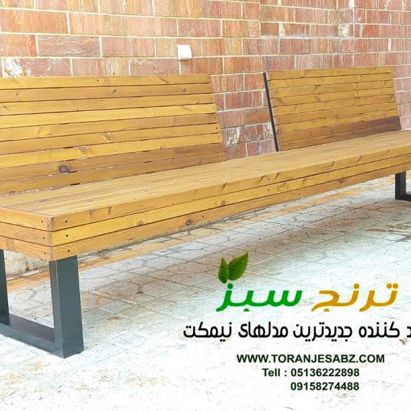 beautiful-new-model-of-garden-thermowood-bench نیمکت انتظار از جنس چوب و فلز