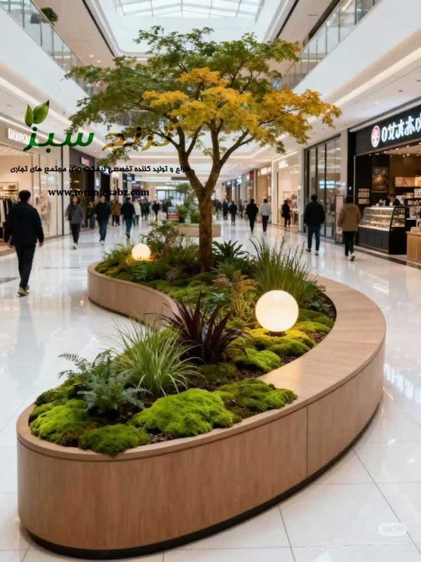 نیمکت دارای فلاور باکس برای مجتمع تجاری و اداری و مرکز خرید