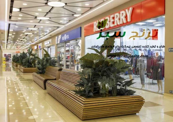 نیمکت پشتی دار مدل مدرن در مرکز خرید در داخل راهرو های مجتمع تجاری