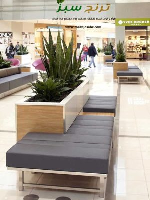 جدیدترین مدل های نیمکت برای مجتمع های تجاری و اداری در سال 2026