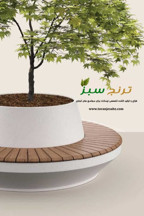 فلاورباکس دایره دارای نشیمن در دور نیمکت