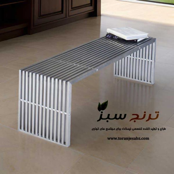 نیمکت فلزی بدون پشتی ساده و شیک