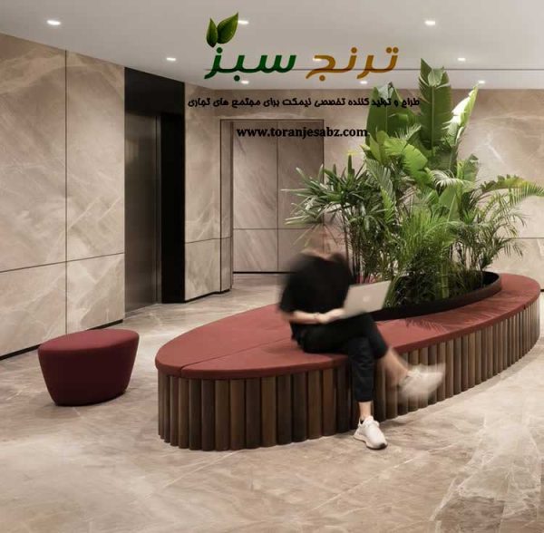 نشیمن صندلی زیبا و مدرن برای داخل لابی اداری و هتلی