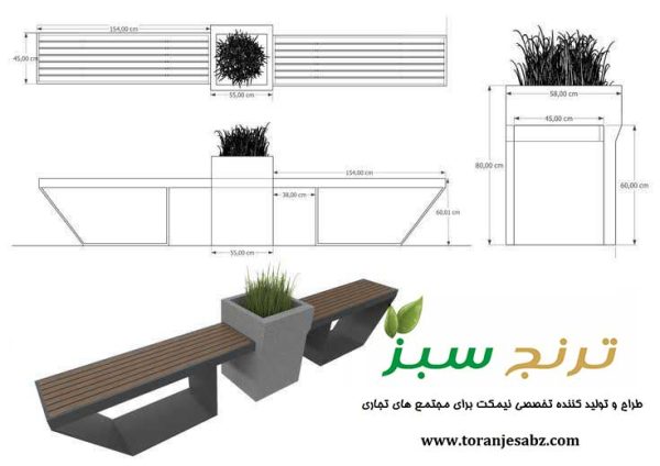 نقشه ساخت نیمکت مدل جدید و زیبا