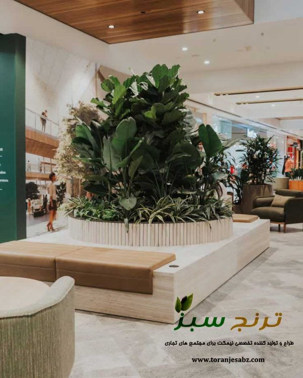 نیمکت پشتی دار در مجتمع تجاری با فلاور باکس