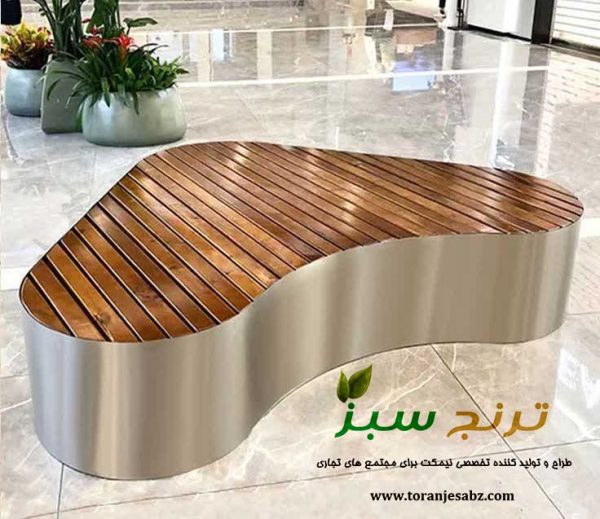 مدل نیمکت شیک و جدید با پایه استیل و رویه چوب چند ضلعی