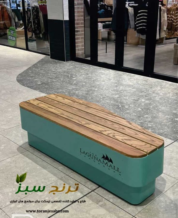 مدل نیمکت زیبا چوب و فلز ساده