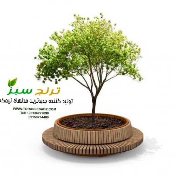 مدل نیمکت دایره دارای فلاور باکس