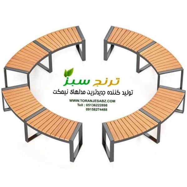 صندلی منحنی و قوسی