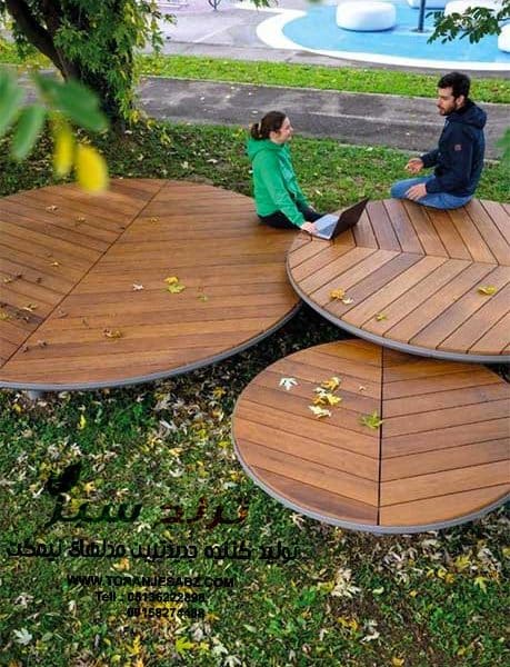 نیمکت های جدید و مدرن دایره و گرد برای فضای باز و ویلا