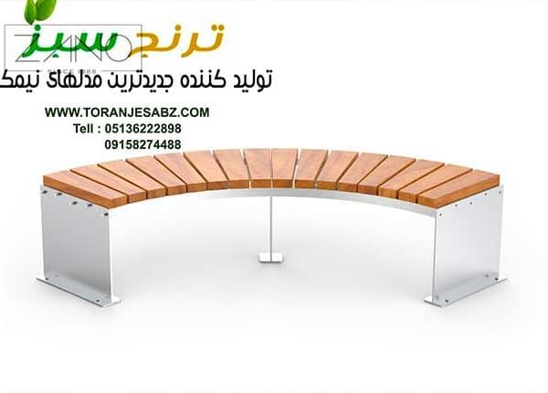 نیمکت های جدید و مدرن دایره و گرد برای فضای باز و ویلا