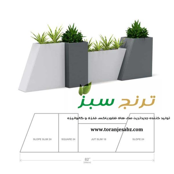 فلاور باکس گالوانیزه دو رنگ