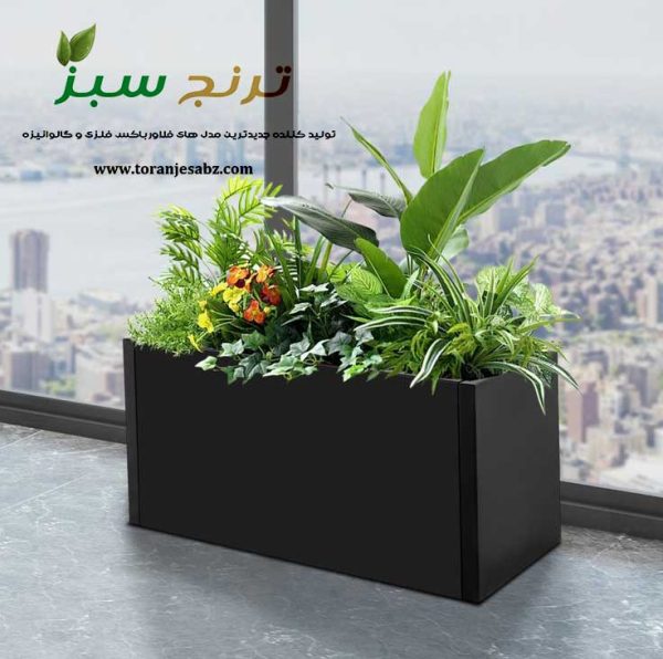 فلاورباکس فلزی و گالوانیزه با مدل زیبا و جدید