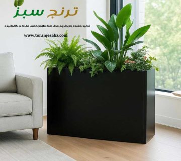 فلاورباکس فلزی و گالوانیزه با مدل زیبا و جدید