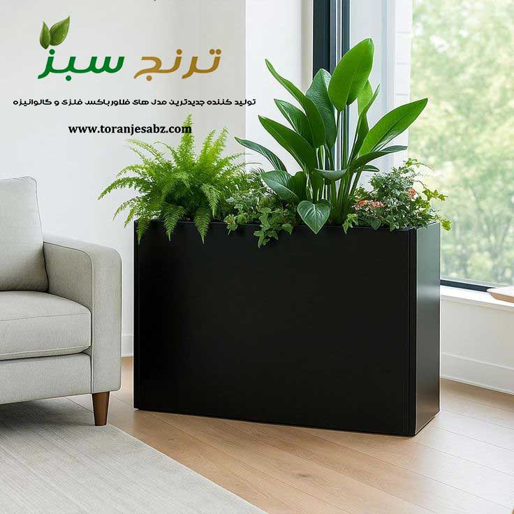 فلاورباکس فلزی و گالوانیزه با مدل زیبا و جدید