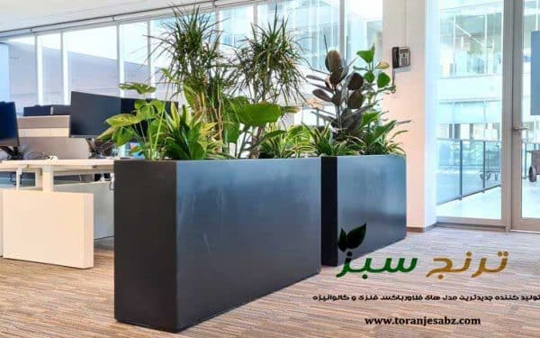 گلدان برای محیط کاری و اداری