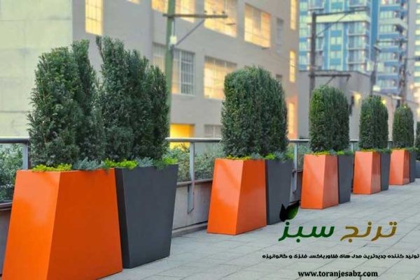 فلاورباکس های چند صلعی زیبا برای محوطه پیاده رو