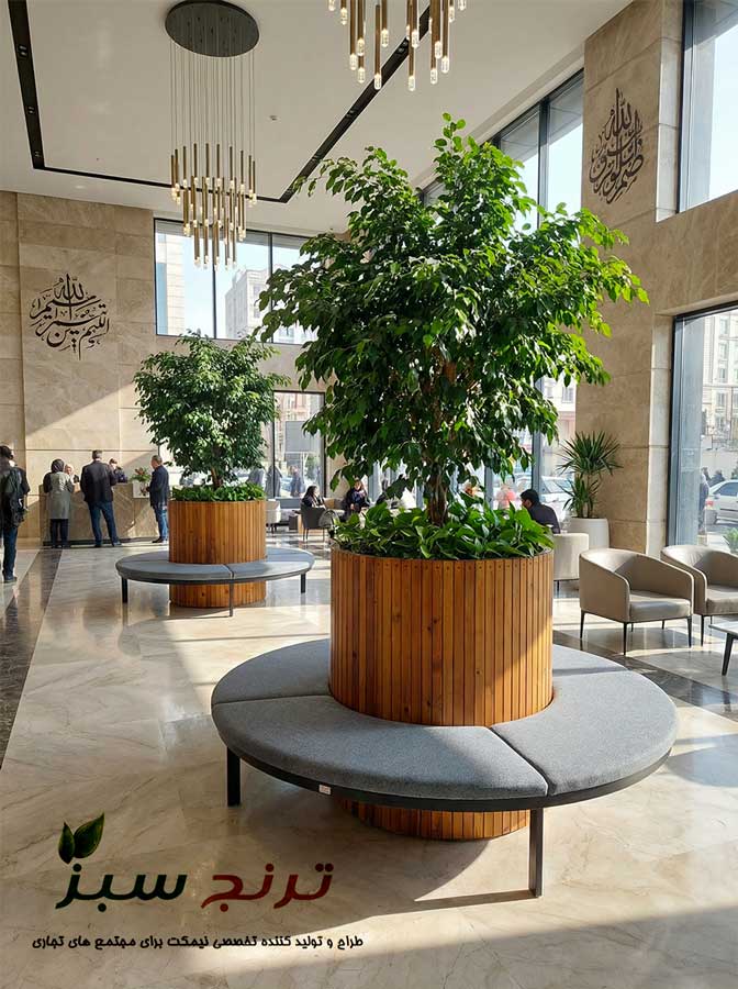 labi-of-residental-complex-in-iran نیمکت های دایره ای با مرکز فلاورباکس چوبی ترموود در لابی مجتمع